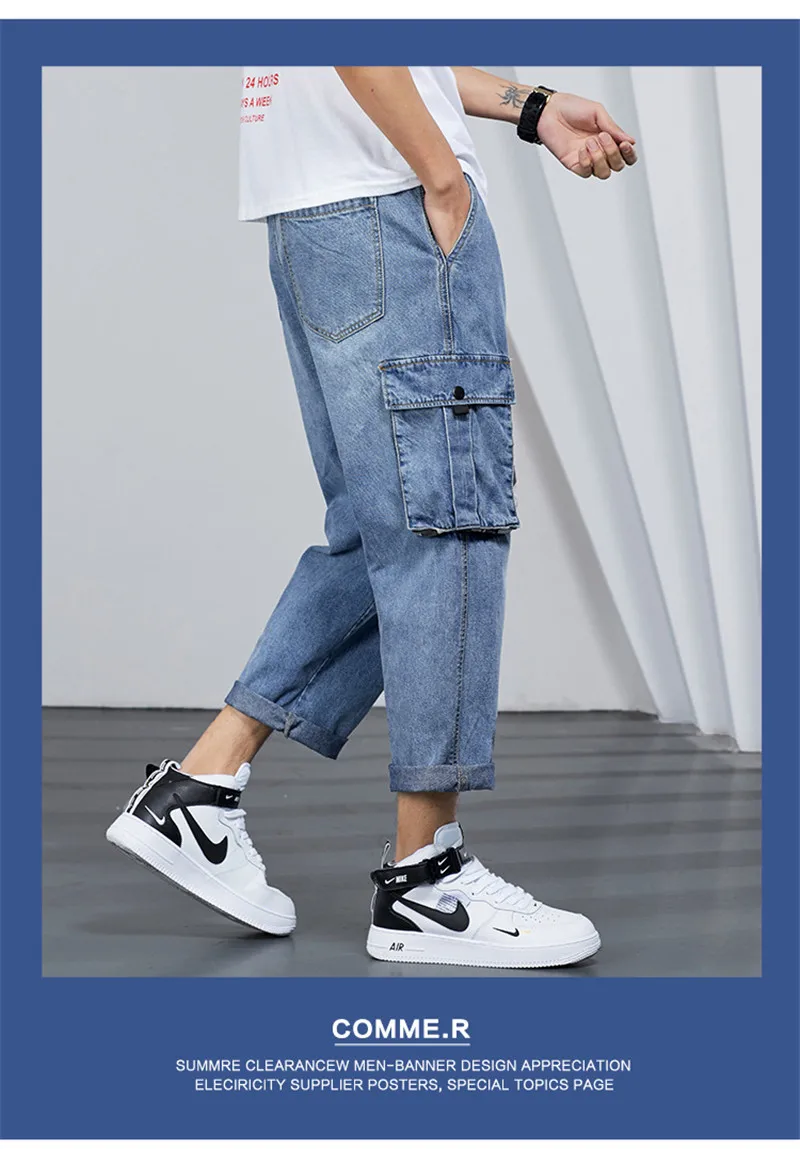 2019 New Loose Men's Cargo Pants Jeans Fashion Male Camouflage Patchwork Big Pockets Denim Trousers Hip Hop Man Multi-Pockets Jeans  (7)