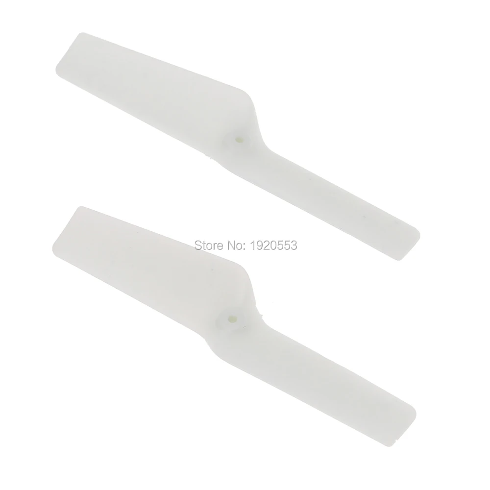 K120-014 Tail Blade (8)