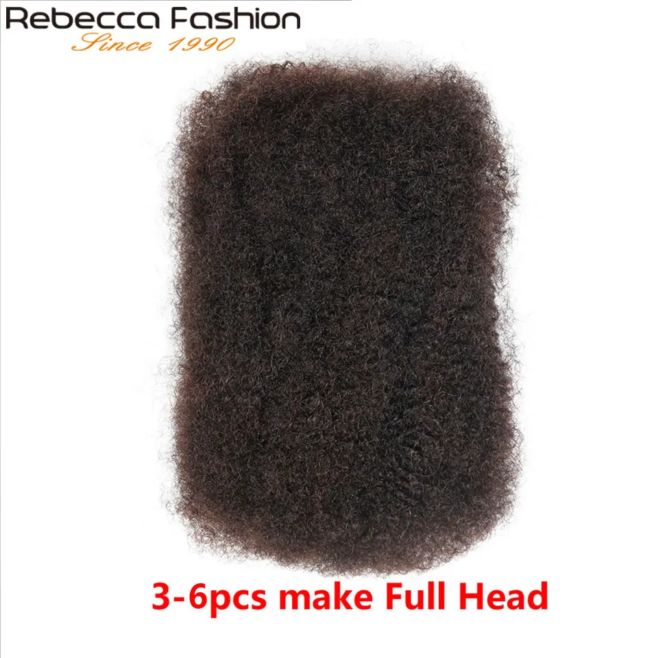Rebecca Remy Human Hair Brazilian Afro Kinky Bulk 50 Gram/ Pc Afro Kinky Curly Hair Crochet For Braiding Bulk Hair Free Shipping
