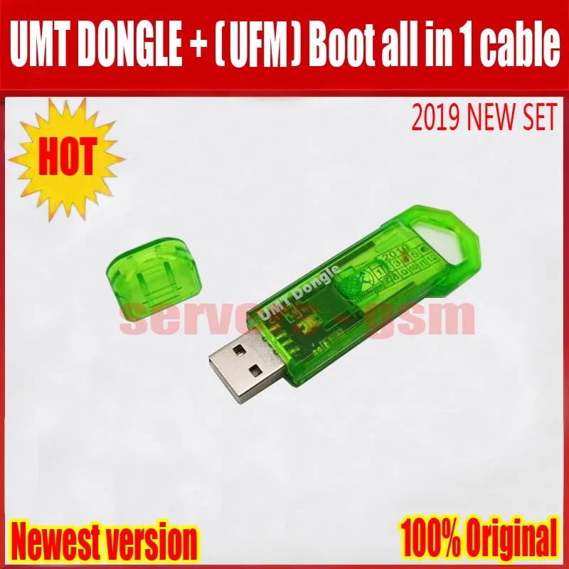 Новинка UMT ключ+ UMF все загрузки кабель для samsung huawei LG zte Alcatel ремонт и разблокировка программного обеспечения