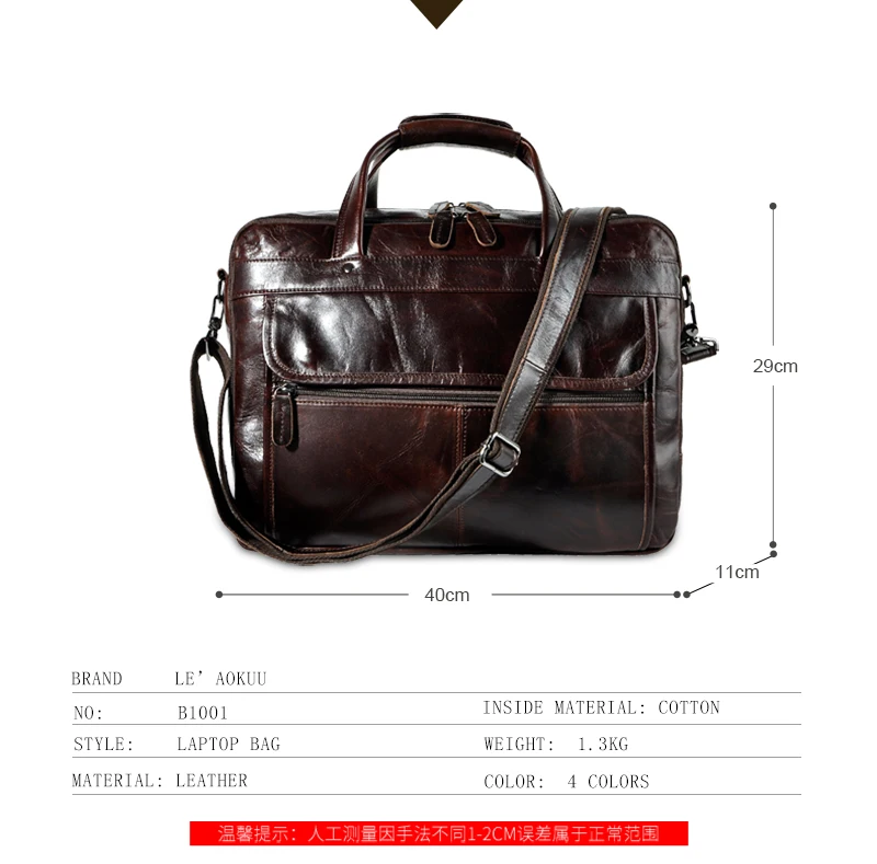 Высокое качество, мужской портфель из натуральной кожи в античном стиле, бизнес 15,6 дюймов, чехлы для ноутбуков, сумки-мессенджеры, портфель, B1001