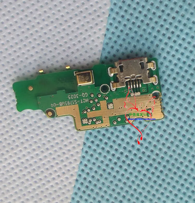ulefonemix2xiaoban-3