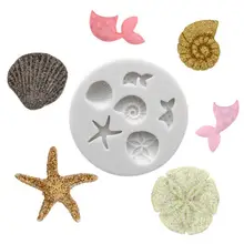 Силиконовая форма хвост русалки морская рыба животное ракушка звезда силиконовая форма для помады декорирование тортов Сахар Форма выпечка сладостей плесень