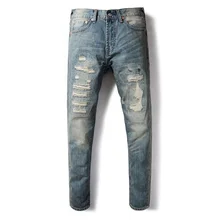 DSEL Brand Retro Design Fashion Mens Jeans Slim Fit Frayed Hole Patchwork Ripped Jeans For Men Nostalgia Color Casual Pants modish solid color hole design narrow feet jeans for men