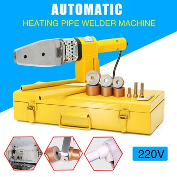 

220V 8Pcs Electric Hot Welding Machine Heating Tool PPR PE PP Tube Pipe Welding Machine Electric Welding Tool Accessories