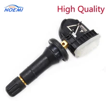 YAOPEI Высокое качество датчик давления в шинах 13598773 TP3040050 для Acadia Enclave Traverse 433 МГц TPMS сенсор