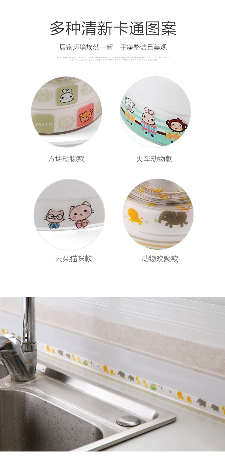 D4233-pc_04.jpg
