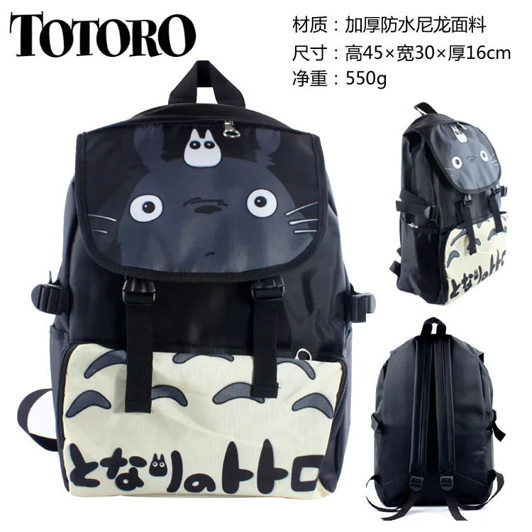 

Kawaii Children Student Cartoon Backpacks gld3 Cloth Casual Shoulder bag My Neighbor Totoro Waterproof Bags