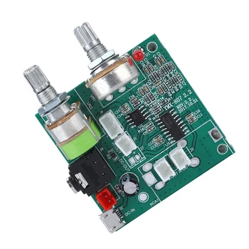

5V 20W 2.1 Dual Channel Digital Power Amplifier Board AMP Boards Amplifiers Board With Connector