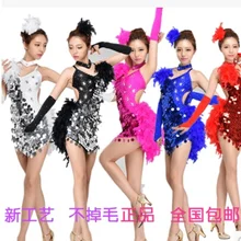Детские платья для латинских танцев в стиле перьев ча/Румба/Самба/бальных/Танго танцевальная одежда детские танцевальные костюмы для девушек танцевальная одежда
