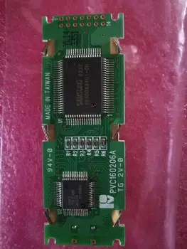 

1PCS 1602 16x2 lcd display PVC160206A Yellow green with backlight PVC160206 new and original