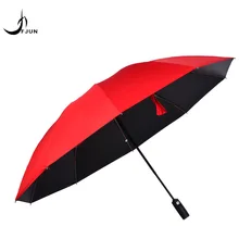 Зонт с черной подкладкой обратный Модный Цветной перевернутый зонтик Chuva дождь Женский 3 складной солнечный автоматический автомобильный Мужской зонтик