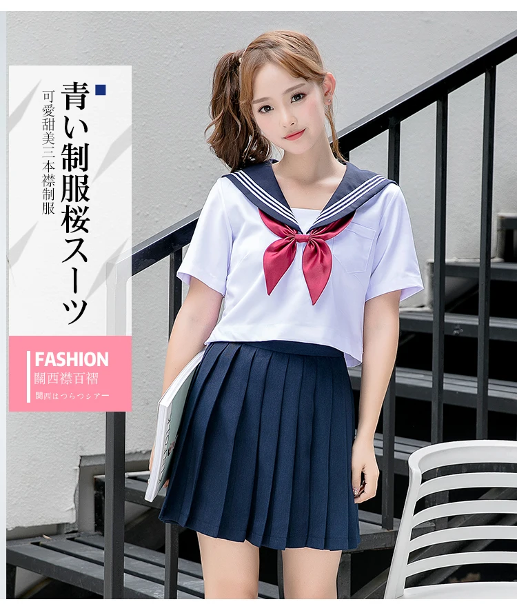 Новый Сейлор школьная форма с длинными рукавами темно-матроску Корейский Японский девочек класс обслуживания sailor топ + юбка для