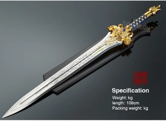 Arthas Menethil sword Frostmourne сплав литье крутое Ремесло быть подарком игрушки для взрослых - Цвет: Sir Anduin Lothar