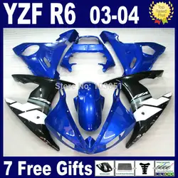 7 подарки moto road Обтекатели для Yamaha R6s 03 04 05 цвет синий, черный; Большие размеры 34–43 пластмасс YZF R6 2003 2004 2005 2003 2004 2005 Кузов ярмарка