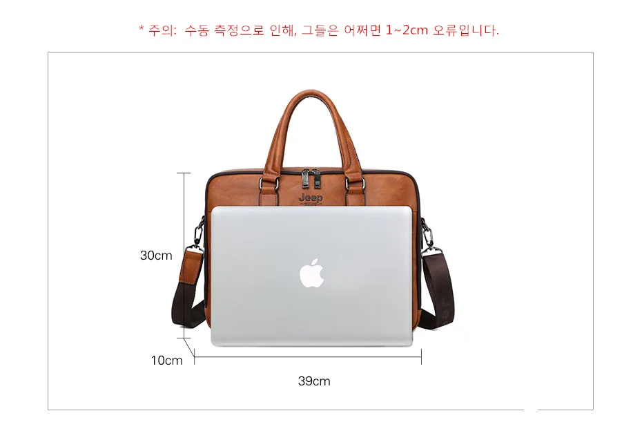 Мужской деловой брендовый портфель jeep buluo, оранжевый портфель для ноутбука 14", сумка для путешествий, брендовая сумка с ремнем через плечо, все сезоны