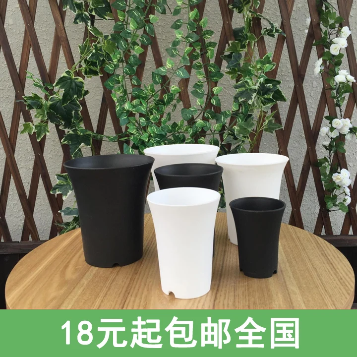 

High waist black and white pots Vientiane