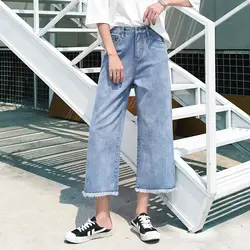 Nonis женские широкие свободные джинсы с высокой талией женские летние студенческие универсальные прямые джинсовые штаны для мальчиков 2019