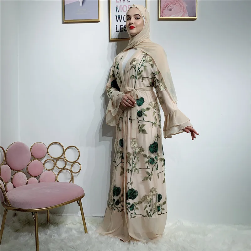 Beige (2)