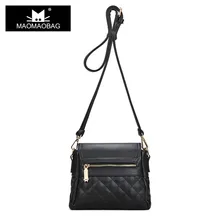 MAOMAOBAG 2016 Autumn New Handbag Metal Lock Satchel Embroidered Square Lattice Leisure Bag