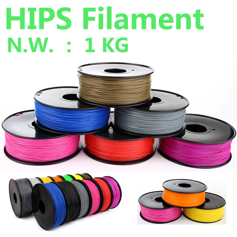 HIPS Filament