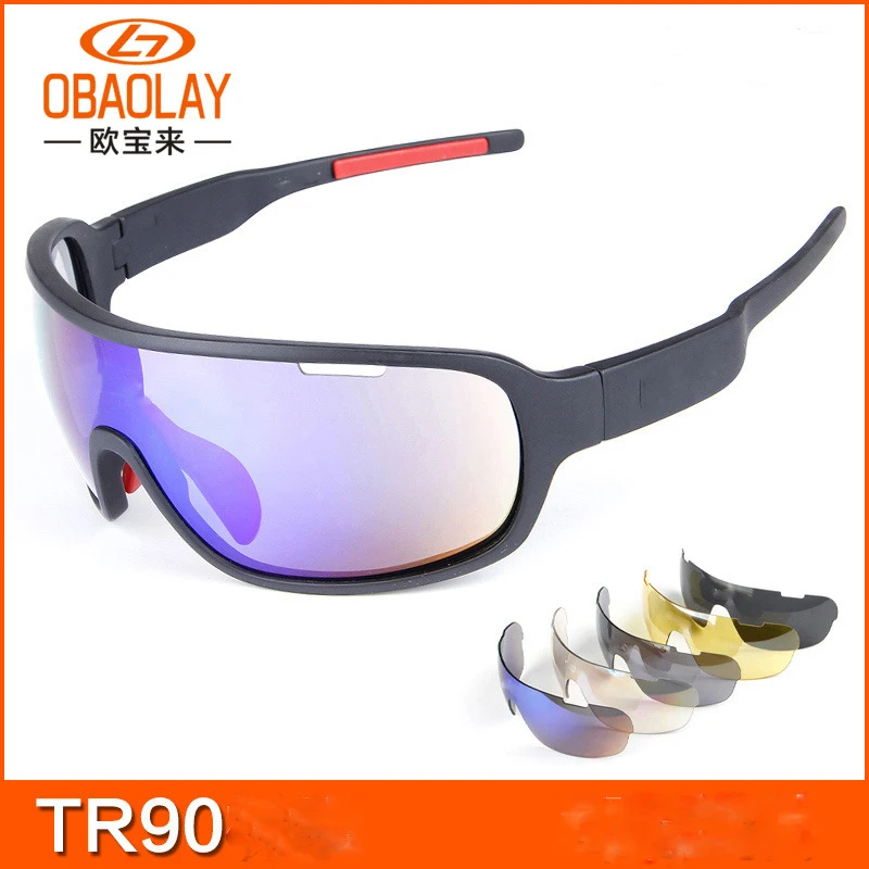 Prix pour Polarisé Vélo Lunettes Lunettes UV 400 5 Lentille VTT Vélo Équitation Protection Lunettes Conduite Pêche Lunettes De Sport Ciclismo Prix pour Polarisé Vélo Lunettes Lunettes UV 400 5 Lentille VTT Vélo Équitation Protection Lunettes Conduite Pêche Lunettes De Sport Ciclismo