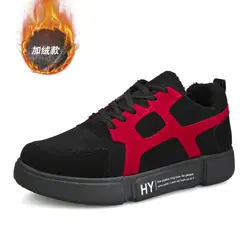Молодежные модные мужские туфли черный, Красный Мужской Повседневное кроссовки удобные ботинки Для мужчин износостойкая носимых обувь на