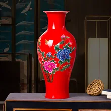 Цзиндэчжэнь керамическая ваза современный китайский стиль лотоса ваза в виде рыбы свадебные подарки домашнего ремесла предметы мебели