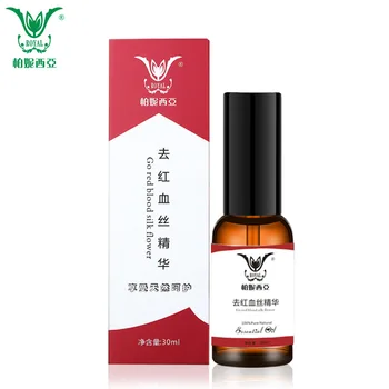 

Skin Care Relieves Redness Essential Oil Cured Red Blood Whitening Anti-Wrinkle Anti-Aging Firming Anti-Bloodshot Face Care
