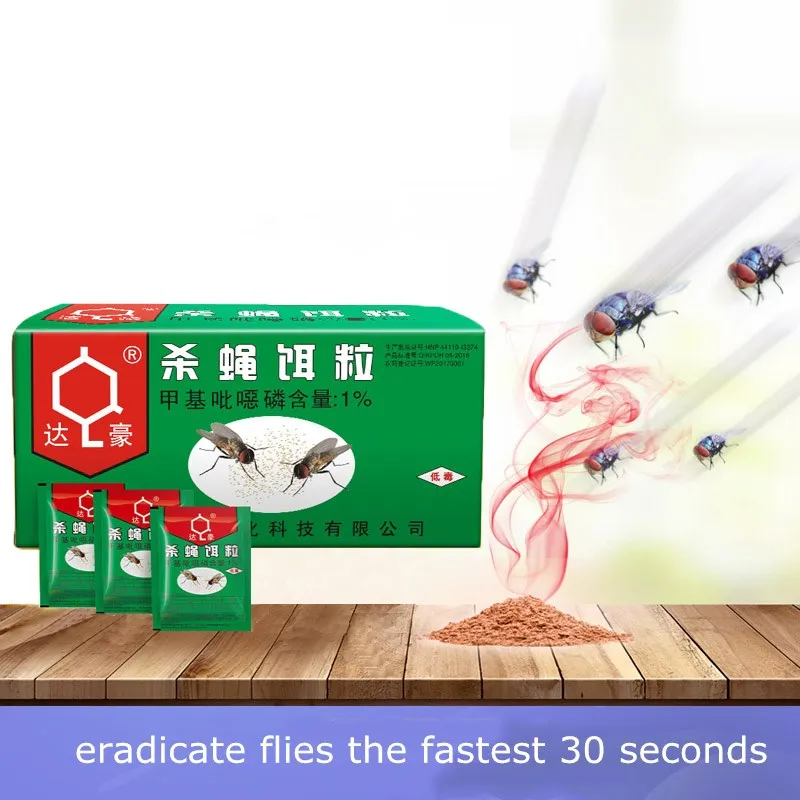 10Pcs Powerful Effective Powder Fly Killing Bait Pest Control Flies