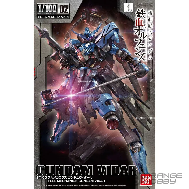 OHS Bandai ТВ железные сироты полная механика 02 1/100 Gundam Vidar мобильный костюм в сборе пластиковые модели комплекты oh