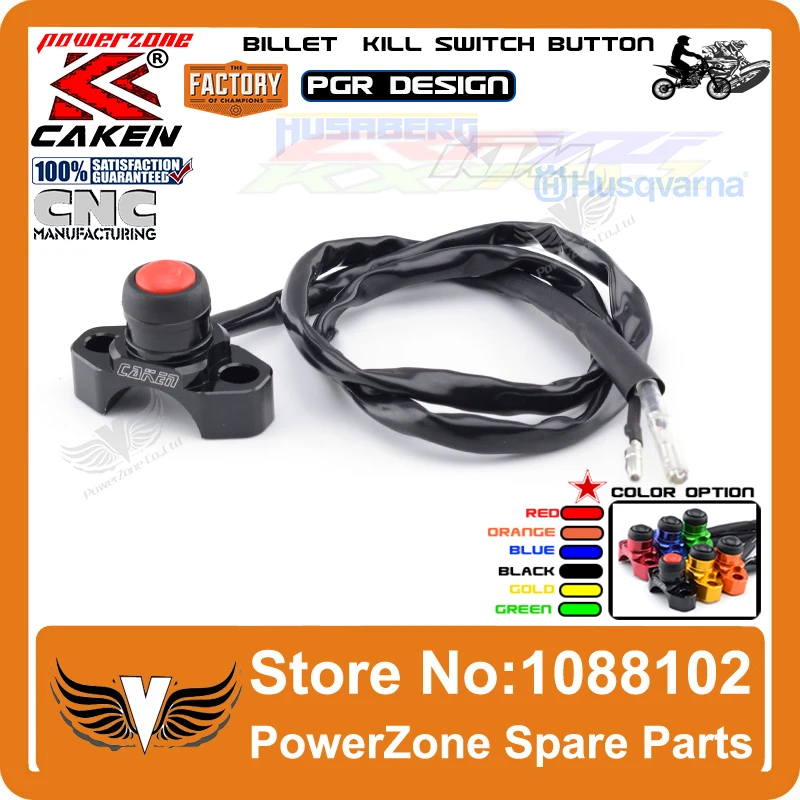 Billet CNC Unversal Ride Engineering Billet Black Kill Switch Button