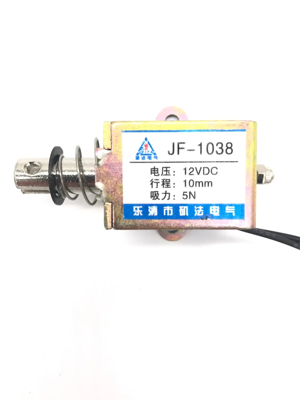 IMG_2567
