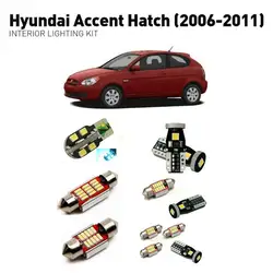 Светодиодные Внутренние огни для hyundai accent hatch 2006-2011 8 шт. Led Автомобильные фары комплект освещения автомобильные лампы Canbus