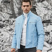 Kожаная куртка мужская FLAVOR, голубая байкерская куртка из натуральной свиной кожи с воротником стойка, на весну-осень