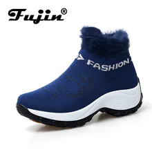 Fujin/зимняя тканая бархатная хлопковая обувь; Прямая поставка; женская обувь для мам; теплая нескользящая обувь с толстой подошвой