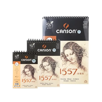 

French Canson1557 sketchbook 8k sketchbook beginner adult sketch painting sketchbook 180g 40 art supplies