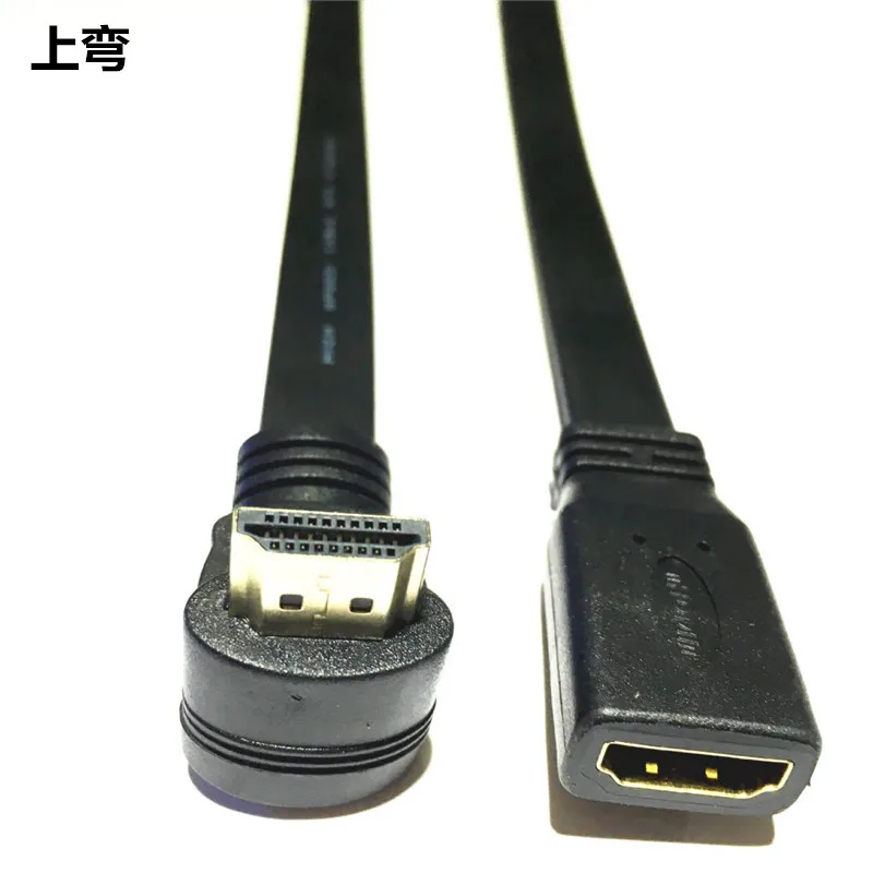 Плоский тонкий Высокоскоростной HDMI кабель-удлинитель A папа-папа 90 градусов вверх/вниз угол шнура AM/AM 0,3 м/30 см/1 фут - Цвет: Male to Female Up