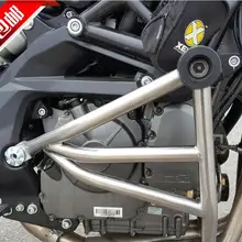 BJ600 BN600 ползунки защита двигателя крушение Банги протекторы мотоциклетные боковые защитные бамперы
