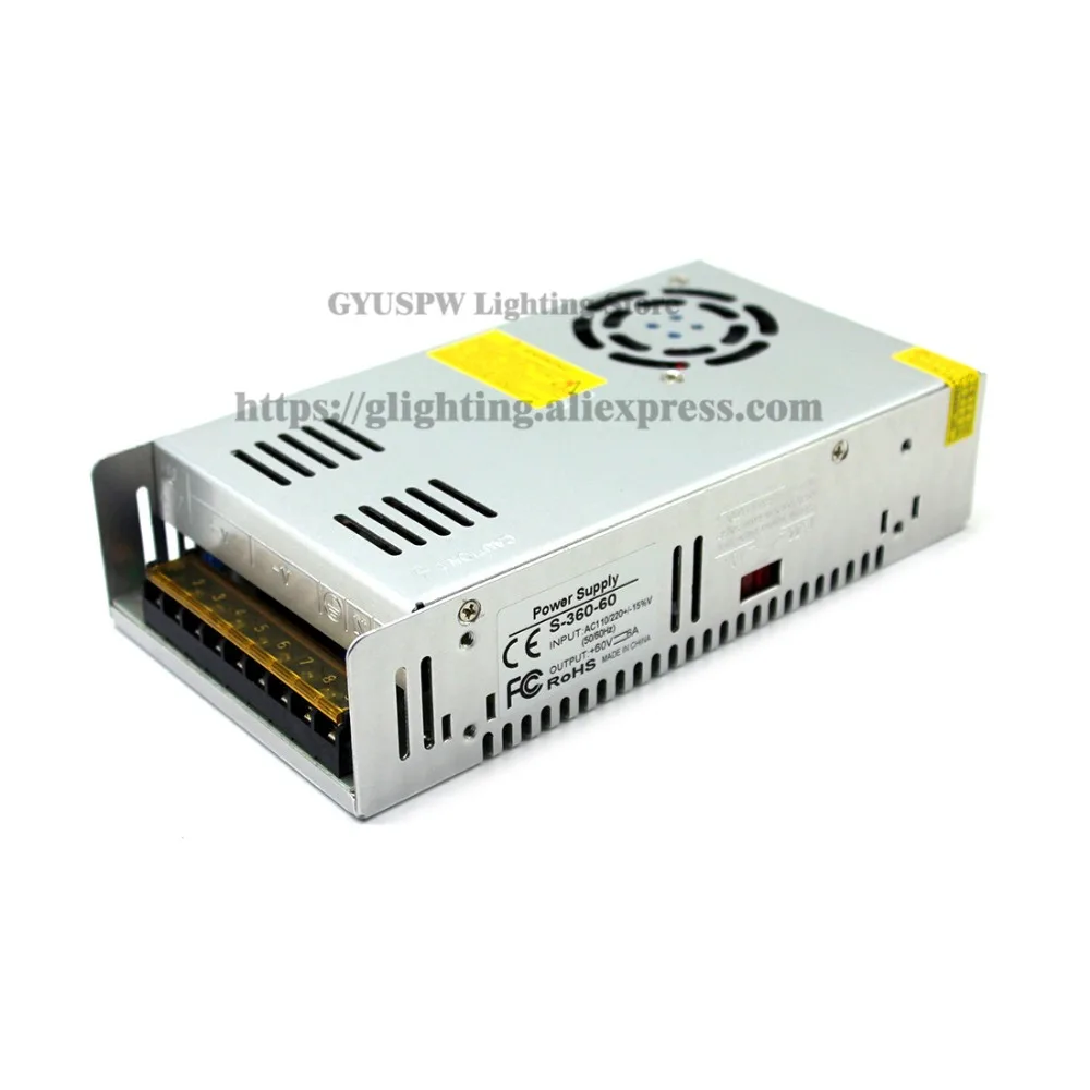 60v360w (3)