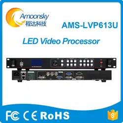 AMS-LVP613U высокое разрешение видео процессор Max поддержка Разрешение 1152 x HDMI VGA CVBS DVI 2304 видео процессор светодио дный дисплей
