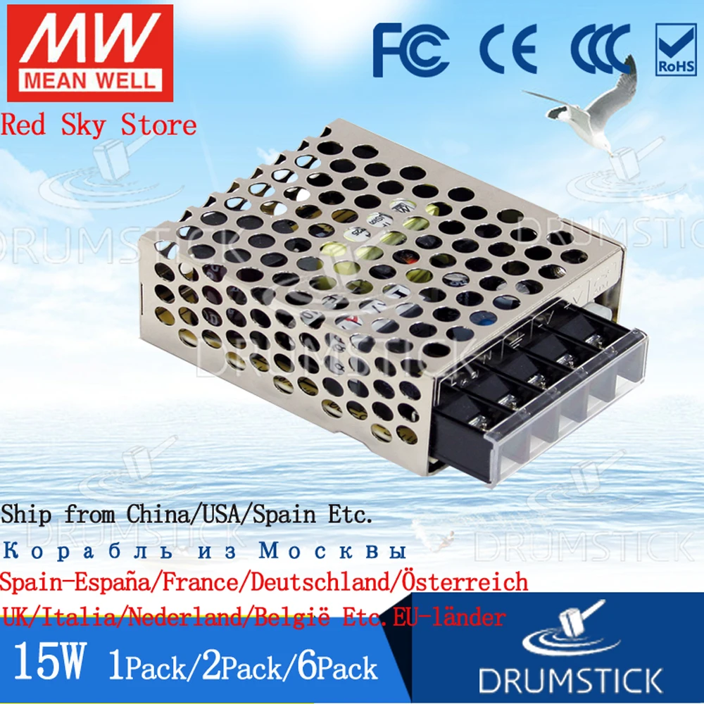 (1 упаковка) Meanwell 15 Вт источник питания RS 12V/3 3/5/15/24/48 0 313/0.625A 1/1.3/3A DC Замена NES APV