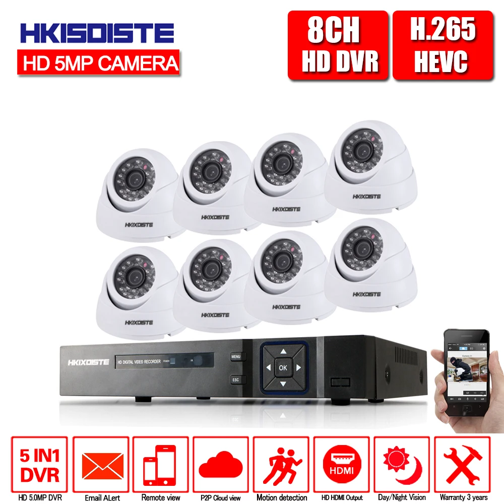 

8CH 5MP HDMI DVR HD Indoor Security Camera System Onvif Office space 8 Channel CCTV DVR Kit 8pcs AHD Camera Set P2P App Viewing