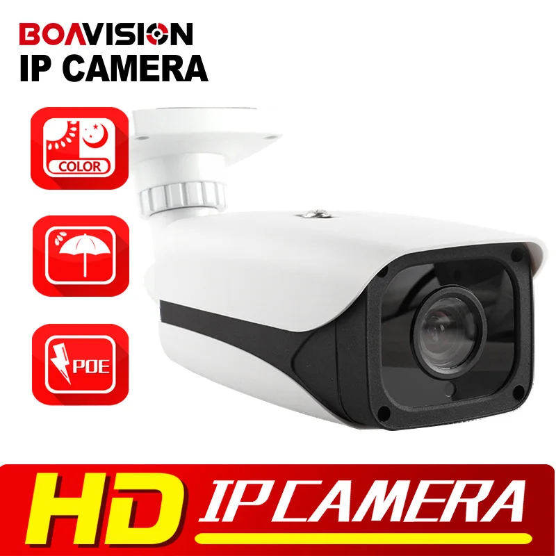 bilder für 1.3MP/2MP Ip-kamera Sternenlicht POE Onvif 1/2. 8 ''IMX291 Sensor P2P Wolke, B & W 0.0001Lux, Voll D/C Farbe 1080 P Zylinderkamera Outdoor bilder für 1.3MP/2MP Ip-kamera Sternenlicht POE Onvif 1/2. 8 ''IMX291 Sensor P2P Wolke, B & W 0.0001Lux, Voll D/C Farbe 1080 P Zylinderkamera Outdoor