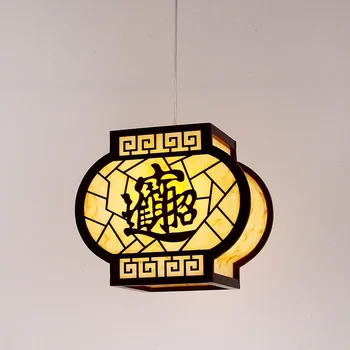 

Modern Chinese style lamp classical chandelier restaurant sheepskin lamp engineering chandelier hotel LU620 ZL477