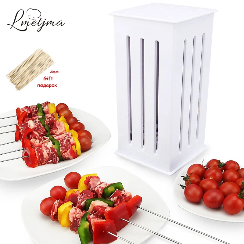 LMETJMA BBQ Skewer Machine With 16 Skewers Easy Barbecue Kebab Maker
