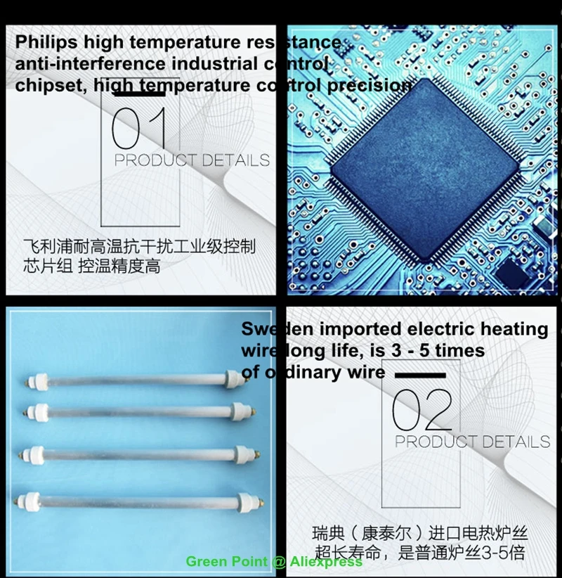 PUHUI T-962A+ печь оплавления инфракрасный IC НАГРЕВАТЕЛЬ T962A+ SMD SMT паяльная станция T 962A BGA сварщик