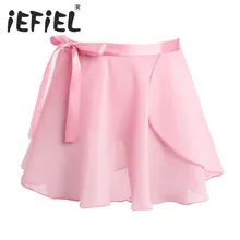 Новое поступление для детей, Юбка для балета для маленьких девочек для танцев, Классические колготы шифоновое мини-платье без застежки Обёрточная бумага юбка с завязкой на талии, Новинка для повышения производительности