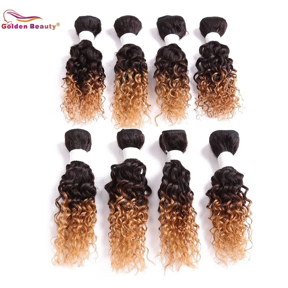 8 14inch Jerry Curl Synthetic Hair Weave Sew In Hair Extensions