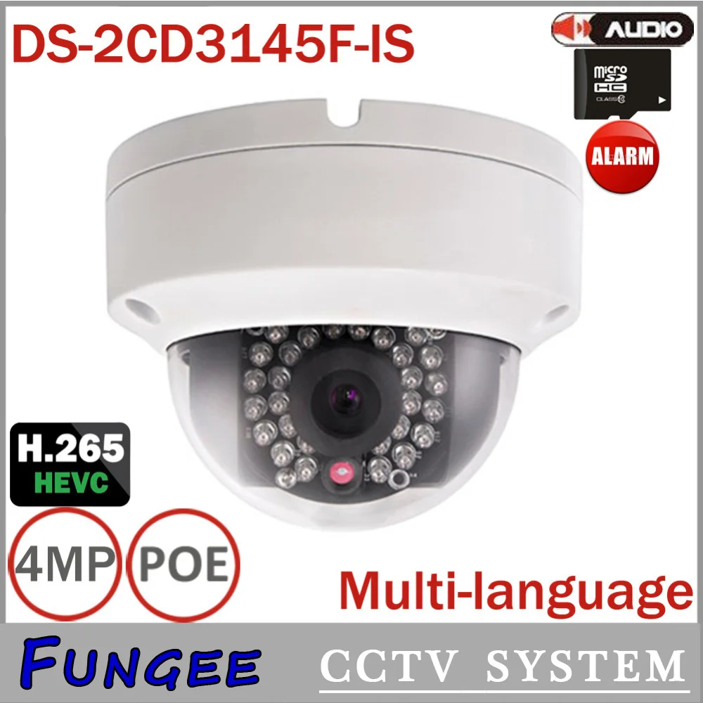 

2016 New arrival 4MP camera original DS-2CD3145F-IS dome cameras POE cctv IP network cameras H265 IPC